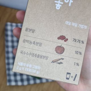 도레미님이 올린 리뷰 사진 4