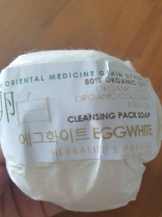 행복님이 올린 리뷰 사진 2