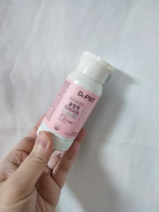 닥터피엔티 [Dr.PNT] 하루 2알로 건강한 다이어트! 한겨울에도 체지방만 쏙~ 슬림핏 다이어트 — 4점을 준 리뷰어가 2023년 3월 올린 사용 사진