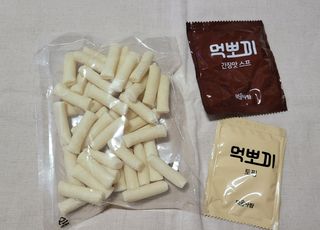 파랑새41님이 올린 리뷰 사진 4