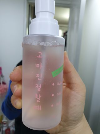 [시카앰플] 묘오한 고마진정할때 진정 스프레이 앰플 150ml — 5점을 준 리뷰어가 2020년 12월 올린 사용 사진