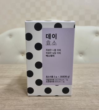 행복한곰탱이님이 올린 리뷰 사진 1