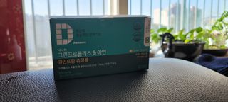 다나음 그린프로폴리스&아연 — 5점을 준 리뷰어가 2021년 10월 올린 사용 사진