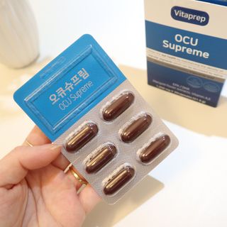 뉴트리션팩토리 비타프렙 오큐슈프림 루테인 오메가3 1050mg — 4.5점을 준 리뷰어가 2021년 10월 올린 사용 사진
