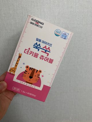 롬님이 올린 리뷰 사진 2