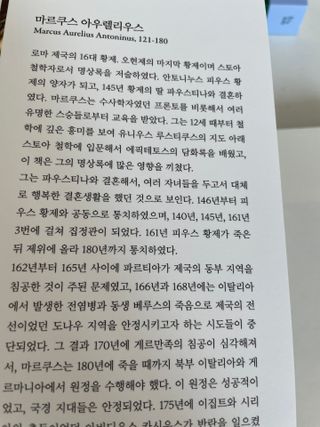 디자인님이 올린 리뷰 사진 4