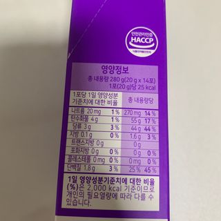 블루베리소다님이 올린 리뷰 사진 2