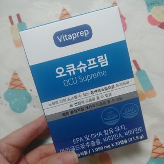 뉴트리션팩토리 비타프렙 오큐슈프림 루테인 오메가3 1050mg — 5점을 준 리뷰어가 2021년 9월 올린 사용 사진