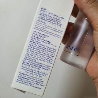 위뜨 시그니처 네롤리 미스트 — 5점을 준 리뷰어가 2022년 7월 올린 사용 사진