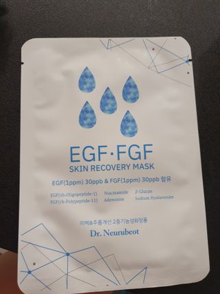 Dr.느루벗 느루벗 EGF FGF 스킨 리커버리 마스크 10장 — 5점을 준 리뷰어가 2021년 4월 올린 사용 사진
