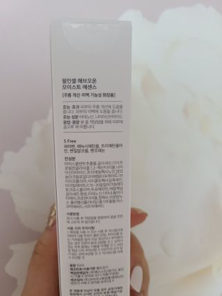 bellakim님이 올린 리뷰 사진 2