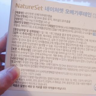 정혜님이 올린 리뷰 사진 3