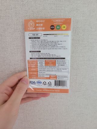 장공주님이 올린 리뷰 사진 2