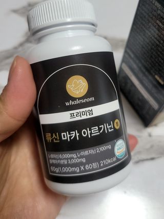 럭키도키님이 올린 리뷰 사진 2
