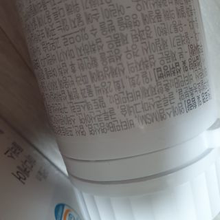 프리마인 평생 써야하는 관절의 건강을 위한 완벽설계 솔루션 관절n마디케어 플러스 120정 — 4점을 준 리뷰어가 2021년 10월 올린 사용 사진