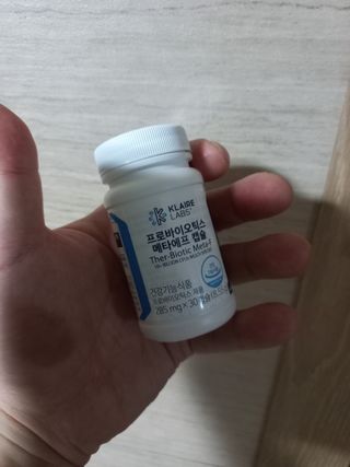 [Dr.PNT] 닥터피엔티 클레어랩스 프로바이오틱스 메타에프 [1개월분] — 5점을 준 리뷰어가 2022년 6월 올린 사용 사진