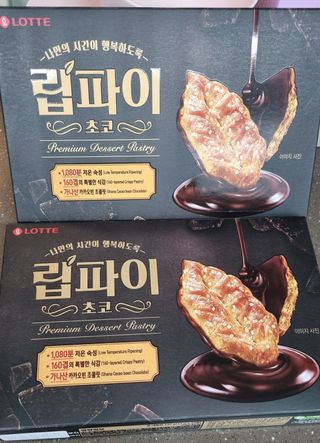 반짝이다님이 올린 리뷰 사진 2