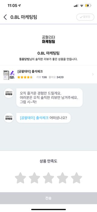 동융당빙님이 올린 리뷰 사진 2