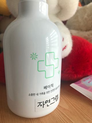 파이리이님이 올린 리뷰 사진 2