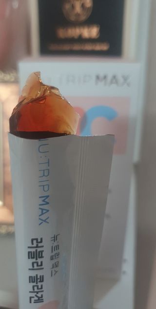 뉴트립맥스(NUTRIPMAX) 뉴트립맥스 러블리 콜라겐 — 5점을 준 리뷰어가 2021년 12월 올린 사용 사진