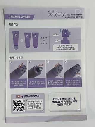 랄라님이 올린 리뷰 사진 3