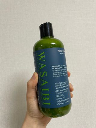 원령김님이 올린 리뷰 사진 1