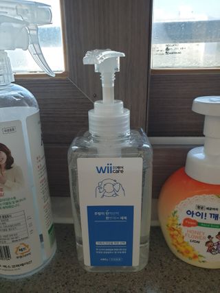 위케어 천연 주방세세, 에어프라이어세제, 다목적세정제, 발포텀블러세정제 — 5점을 준 리뷰어가 2021년 2월 올린 사용 사진