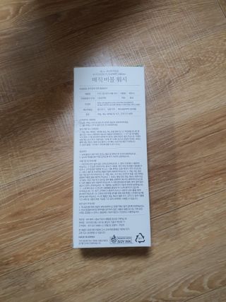쏠쏠님이 올린 리뷰 사진 2