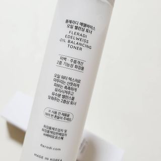 플레라디 에델바이스 오일 밸런싱 토너 — 5점을 준 리뷰어가 2021년 4월 올린 사용 사진