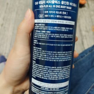 최고의 리뷰어 ♡님이 올린 리뷰 사진 3