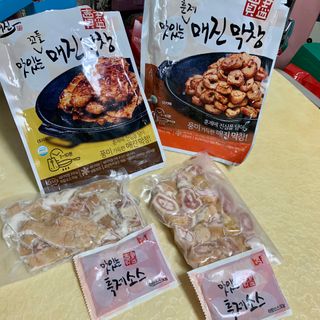 백석푸드시스템 [매진] 맛있는 훈제막창 200g 소스 50g — 5점을 준 리뷰어가 2021년 5월 올린 사용 사진