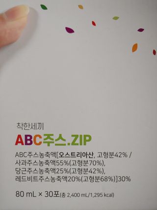 JinKim님이 올린 리뷰 사진 1