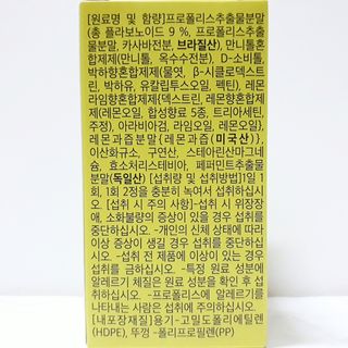 🌸치즈플🌸님이 올린 리뷰 사진 3
