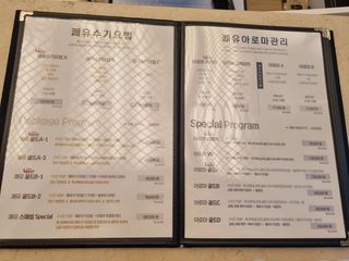 모잉모잉님이 올린 리뷰 사진 4