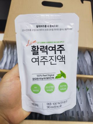 SunheeKim님이 올린 리뷰 사진 1