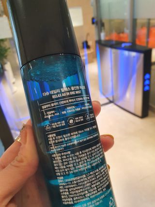 다슈코리아 다슈 데일리 릴렉스 올인원 바디미스트 200ml — 5점을 준 리뷰어가 2021년 2월 올린 사용 사진