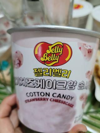 젤리벨리 솜사탕 2종-딸기치즈케이크, 바닐라 — 5점을 준 리뷰어가 2021년 12월 올린 사용 사진
