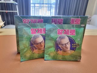 영.주님이 올린 리뷰 사진 2
