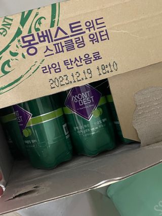 김혜원님이 올린 리뷰 사진 1