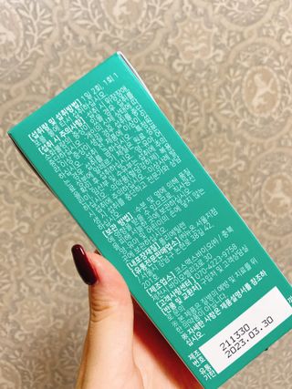 유딩띵님이 올린 리뷰 사진 3