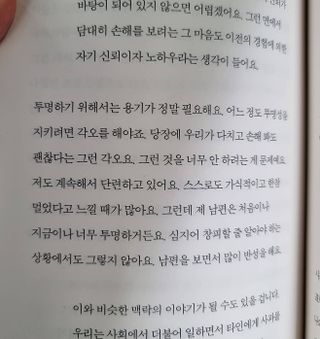 조이0920님이 올린 리뷰 사진 4