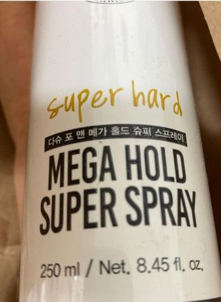 다슈코리아 다슈 포 맨 프리미엄 메가 홀드 슈퍼 스프레이 250ml — 4점을 준 리뷰어가 2022년 1월 올린 사용 사진