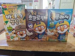 씨알푸드 뽀로로 시리얼 3종 — 5점을 준 리뷰어가 2022년 2월 올린 사용 사진