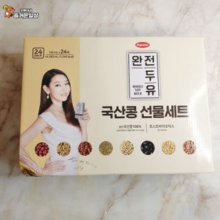 꼬물이님이 올린 리뷰 사진 4