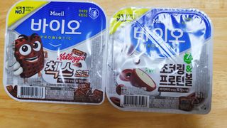 매일바이오 토핑요거트 — 5점을 준 리뷰어가 2021년 5월 올린 사용 사진