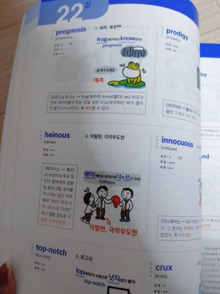강지은님이 올린 리뷰 사진 2