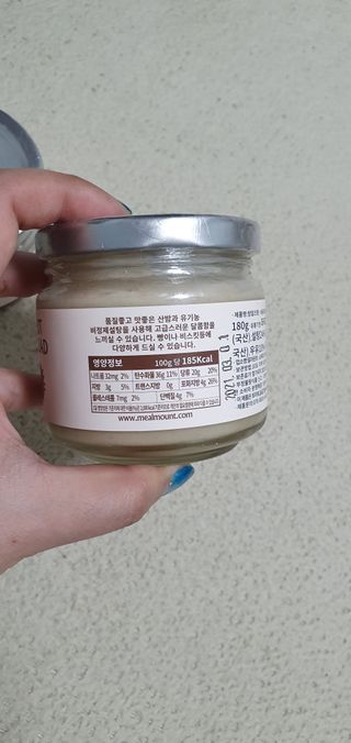 블링여니님이 올린 리뷰 사진 2