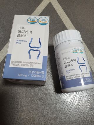 프리마인 평생 써야하는 관절의 건강을 위한 완벽설계 솔루션 관절n마디케어 플러스 120정 — 5점을 준 리뷰어가 2021년 10월 올린 사용 사진