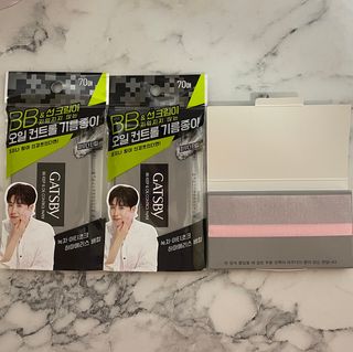 [갸스비] 메이크업은 그대로, 피지만 쏙 - BB킵 오일컨트롤 파우더 페이퍼 — 5점을 준 리뷰어가 2021년 10월 올린 사용 사진