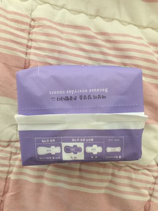 블루블루 유기농 순면 커버 생리대 — 5점을 준 리뷰어가 2021년 1월 올린 사용 사진